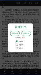 爱游戏app登录